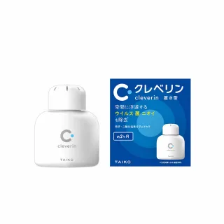 即期品【Cleverin 加護靈】置放型 胖胖瓶150g(效期2025.11)