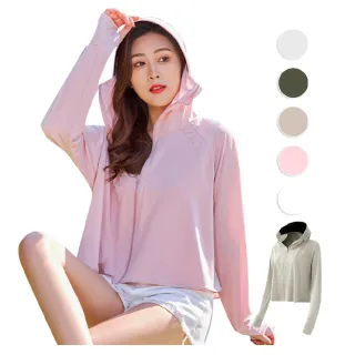 【QIDINA】親膚冰絲涼感不悶熱遮陽防曬外套-D(薄外套女 連帽外套 夏天外套 運動外套 涼感外套 短版外套)