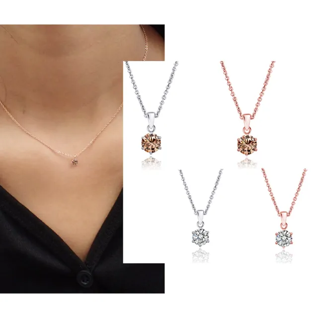 【CTJ】年貨節!現貨!10分 六爪 天然鑽 白鑽 香檳鑽 純銀 玫瑰金 鑽石項鍊(鑽石閃耀時刻 只為摯愛的妳)