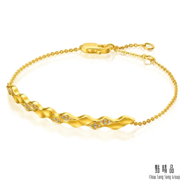 【點睛品】YuYu系列 典雅簡約 黃金鑽石手鍊