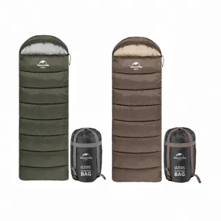 【Naturehike】U250S全開式保暖睡袋 MSD07(台灣總代理公司貨)