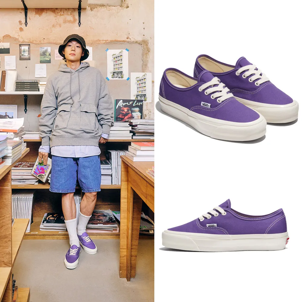 VANS 官方旗艦】MTE Authentic Reissue 44 男女款紫色滑板鞋