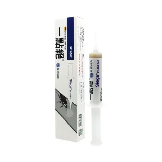 【DREAMCATCHER】一點絕 2%凝膠餌劑 30g+誘餌盒30入(國巴斯夫 除蟑螂 一點絕除蟑螂 除蟑 一點絕除蟑)