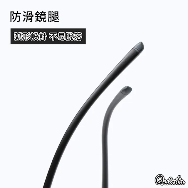 【Quinta】UV400抗紫外線濾藍光雙焦點老花眼鏡(輕量無負擔/經典飛官/男女適用QTP121)