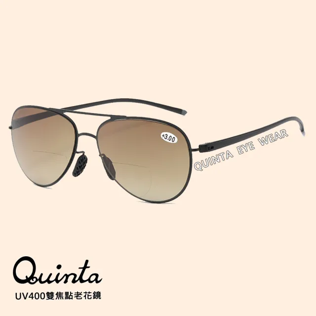 【Quinta】UV400抗紫外線濾藍光雙焦點老花眼鏡(輕量無負擔/經典飛官/男女適用QTP121)