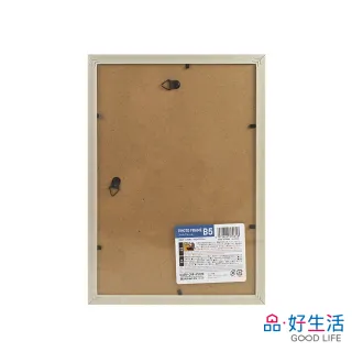 【GOOD LIFE 品好生活】簡約木紋相框（18.2x25.7cm）(日本直送 均一價)