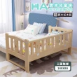 【HABABY】北歐星月伴睡兒童床 長168寬88+10cm記憶床墊(拼接床、延伸床、床邊床、兒童床、床墊套組)
