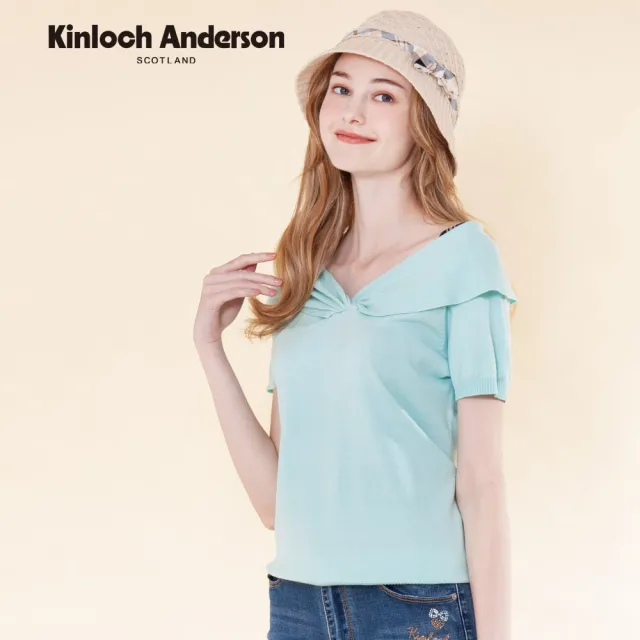 【Kinloch Anderson】甜美扭轉披肩格紋肩帶設計短袖針織上衣(KA1259004 粉紅/淺綠)