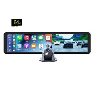 【領先者】ES-629 送64G卡 CarPlay 2K高清流媒體 12吋全螢幕觸控 後視鏡行車記錄器(行車紀錄器)