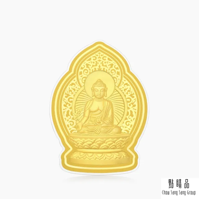 【點睛品】藥師佛 黃金金片