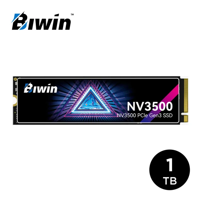 BIWIN】BIWIN 佰維NV3500 1TB M.2 2280 PCIe Gen3x4 SSD固態硬碟(最高