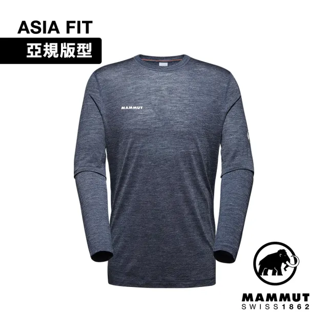 【Mammut 長毛象官方直營】Tree Wool FL LS AF 羊毛混紡快乾抗臭長袖T恤 海洋藍 男款 #1016-01720