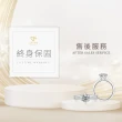 【CF鑽飾】莫桑鑽 母親節限定禮物系列(戒指 鑽戒 項鍊 項鏈 手鍊 手鏈 母親節  禮物  生日)