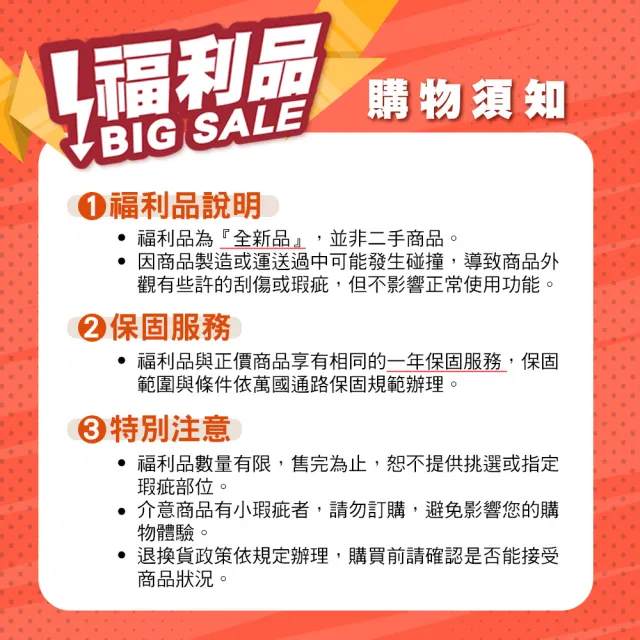 【eminent 萬國通路】20吋 全新福利品 鋁框行李箱-副牌Casestar 9M2(共三色)