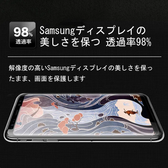【日本AGC】買一送一 vivo X100/X100 Pro 保護貼日本AGC滿版曲面黑框鋼化膜
