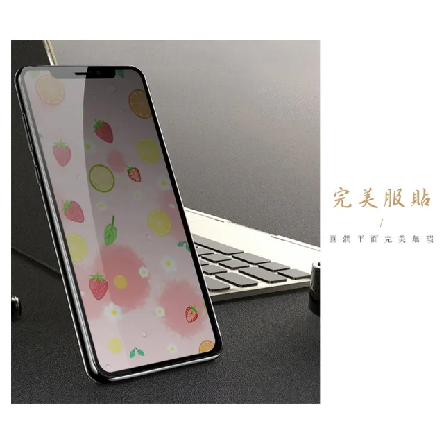 【龍鱗保貼】買一送一 iPhone 16 Pro  保護貼滿版黑框防窺玻璃鋼化膜
