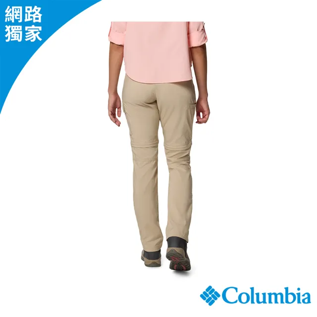 【Columbia 哥倫比亞】女款-超防曬UPF50快排兩截式長褲-卡其(UAP89440KI/JS)