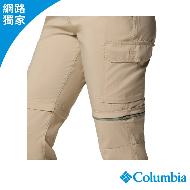 【Columbia 哥倫比亞】女款-超防曬UPF50快排兩截式長褲-卡其(UAP89440KI/JS)