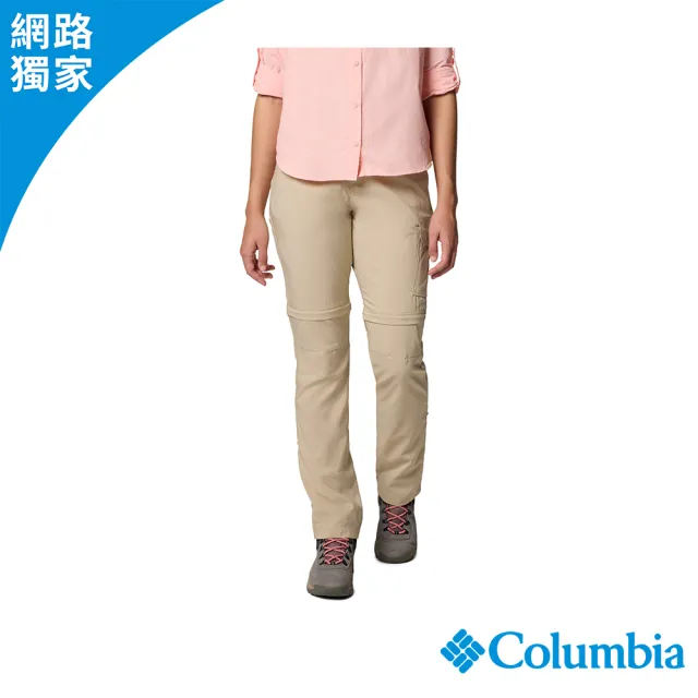 【Columbia 哥倫比亞】女款-超防曬UPF50快排兩截式長褲-卡其(UAP89440KI/JS)