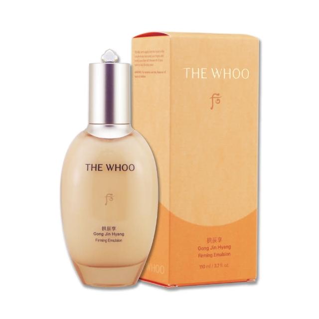 【WHOO 后】拱辰享活膚清潤乳 110ML〈專櫃公司貨〉