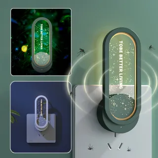 【ANTIAN】618大促  黑科技超聲波小型驅蚊器 孕嬰室內滅蚊器 驅蚊燈 智能除蚊器 家用物理驅蟲器 防蚊器