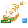 【橘子工坊】天然無香精制菌洗衣精補充包-洗淨病毒升級版1700ml x6包/箱(洗淨RSV/冠狀病毒/AB型流感病毒)
