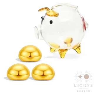 【路森金飾】黃金豆1公克3入組金重:0.80錢+-0.03錢(贈可愛豬玻璃撲滿隨機色)