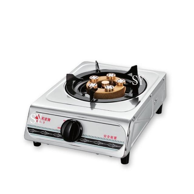  和家牌 KG-9 單口瓦斯臺爐，採用高階不銹鋼材質打造，堅固耐腐蝕，適合各種家用烹飪需求。作為專業瓦斯爐具，提供穩定火力與安全防漏設計，操作簡易方便。享1年完整保固，完美選擇您的廚房臺爐，提升烹飪效率。 