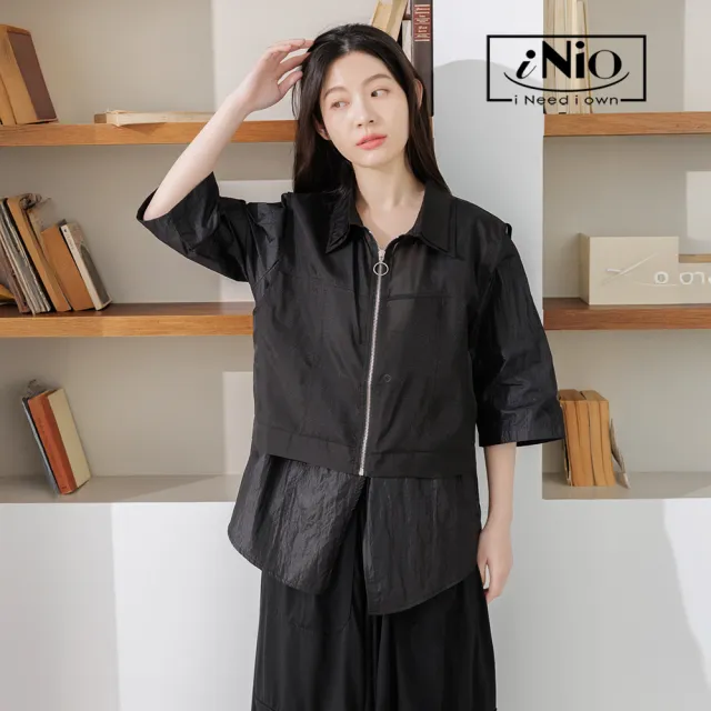 【iNio 衣著美學】短袖上衣 現貨 春夏新品 兩件式 拼接 五分袖上衣 襯衫外套(CEW1056)