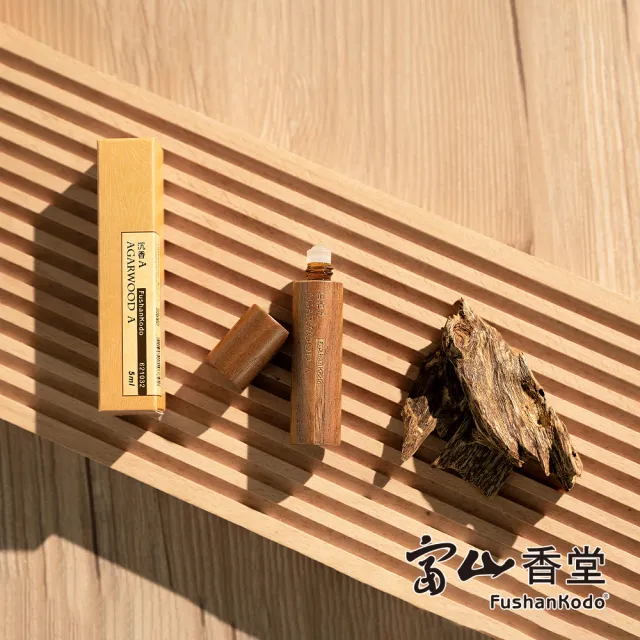 【富山香堂】定心穩氣限定_天然植萃原油_沉香油A-5ML胡桃木罐(沉香油  避邪靜心 天然原料)