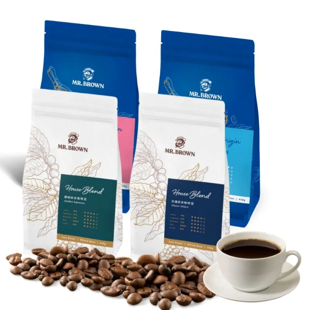 伯朗咖啡】伯朗精選咖啡豆450克x3袋(口味任選:巴西聖多士/哥倫比亞/珍選/醇郁) - momo購物網- 好評推薦-2026年1月