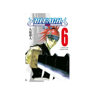 BLEACH死神 愛藏版 6