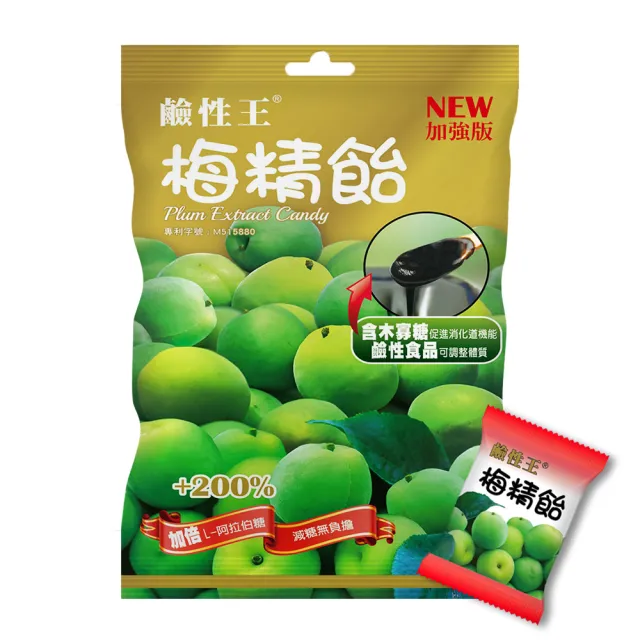 【長榮生醫】L-阿拉伯糖專利梅精貽+高鈣乳酪絲雙響20包組(原味/梅精/乳酪絲/零食)