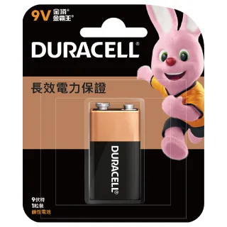 【DURACELL】金頂 鹼性電池-9V(1入裝)