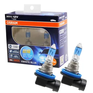 【Osram 歐司朗】H11 歐耀XWHITE BLUE 4000K  加亮30% 汽車燈泡 2入/組(公司貨)