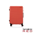 【Samsonite RED】25吋 TOIIS C 極簡線條可擴充大容量輕量PC防盜拉鍊避震輪行李箱/旅行箱(多色可選)