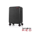 【Samsonite RED】20吋 TOIIS C 極簡線條可擴充大容量輕量PC防盜拉鍊避震輪行李箱/登機箱(多色可選)
