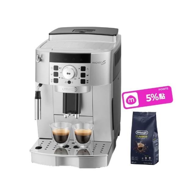 【Delonghi 迪朗奇】ECAM 22.110.SB 全自動義式咖啡機(2025咖啡入門首選)