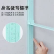 【Kyhome】卡扣拼接式身高測量尺 兒童身高測量器 身高壁貼/身高尺/身高貼