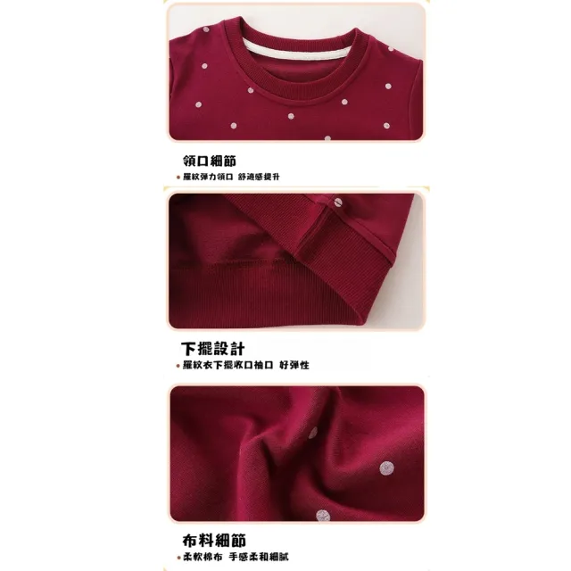 【橘魔法】酒紅獨角獸長袖上衣(聖誕服裝 聖誕節 耶誕 紅色 衛衣 薄長袖 女童 兒童 童裝)