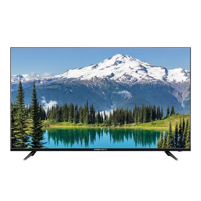 【SANLUX 台灣三洋】55型4K畫質液晶顯示器/無視訊盒 SMT-55AM3(含桌上型拆箱定位+舊機回收)