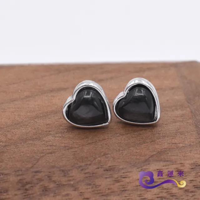 【鑫運來】◎金運石愛心耳針耳環