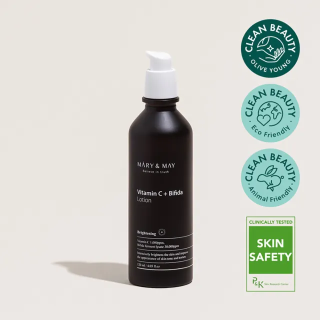 【MARY&MAY】活顏C二裂酵母保濕乳液120ml(維他命C提亮膚色 找回肌膚活力)