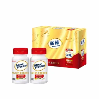 【Move Free 益節】專利技術UCII加強型迷你錠2瓶禮盒組(共60錠)
