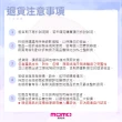【ROLAND 樂蘭】FP-90X 88鍵 數位鋼琴 電鋼琴 套裝 含三踏板琴架(送保固3年/手機錄音線/耳機/保養組)