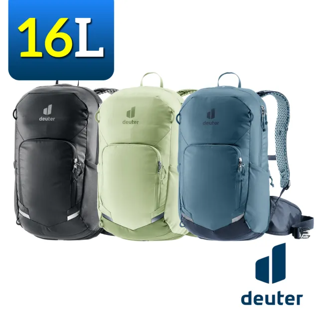 【deuter】3202025 BIKE I 自行車背包(後背包/健行/登山/攀岩/滑雪/單車/旅遊)