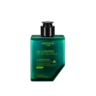 【Aromase 艾瑪絲】2% 5α捷利爾去屑洗髮精 80ml(油性頭皮屑/乾性頭皮屑)