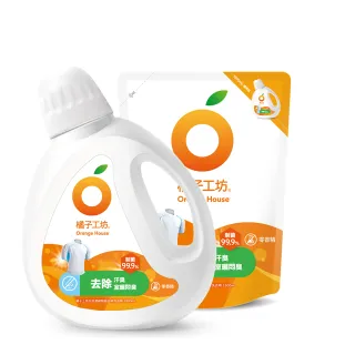 【橘子工坊】天然無香精制菌洗衣精-去味除臭1+1組-1800mlx1瓶+1500mlx1包(洗淨冠狀病毒/AB型流感病毒)