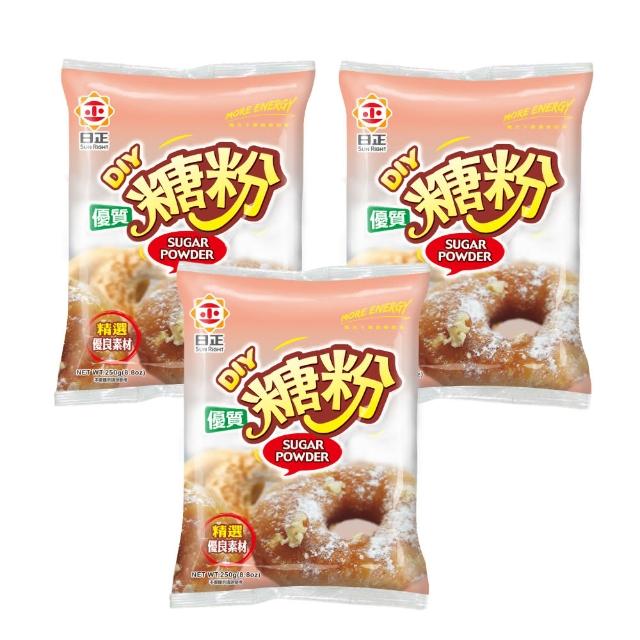 【日正】糖粉 250gX3入