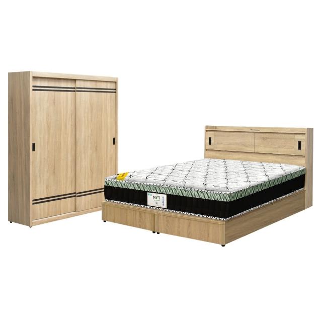 【IHouse】品田 房間4件組 雙大6尺(床頭箱+6分底+床墊+衣櫃)